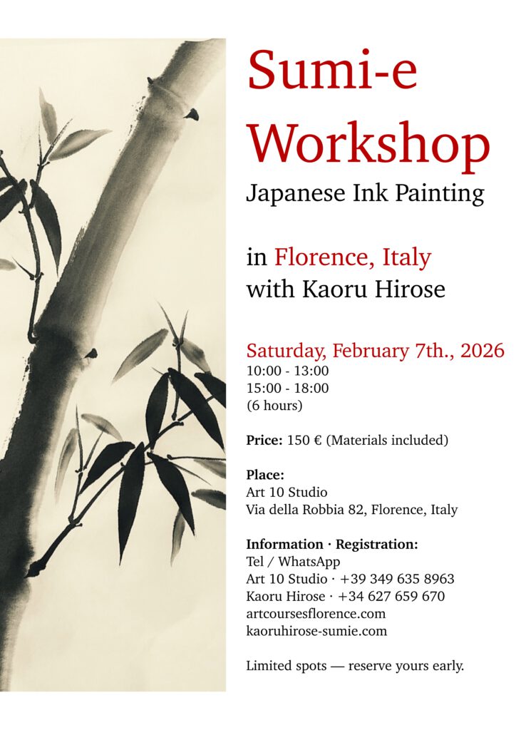 Sumi-e workshop